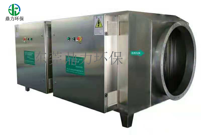 UV光催化除臭设备