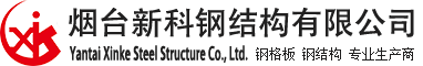 港澳宝典资料库